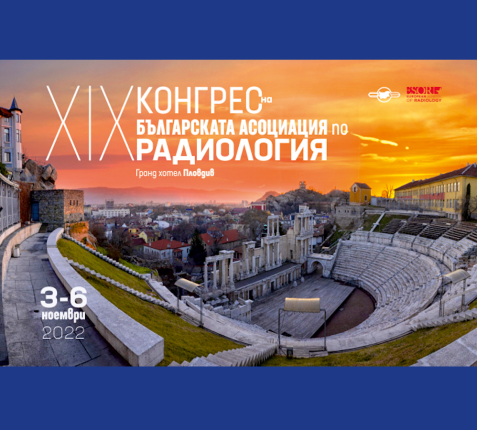 XIX Congress 1000x900